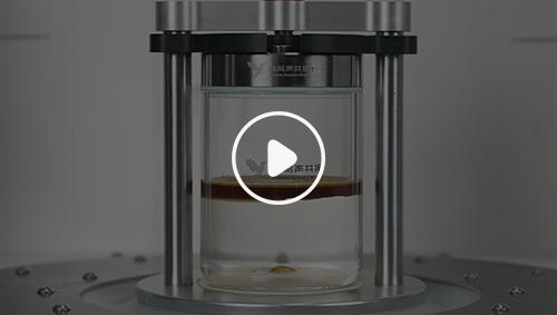 HAM工作视频